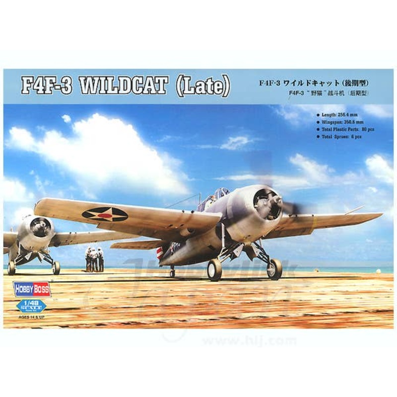 1/48 F4F-3 Wildcat Late Version