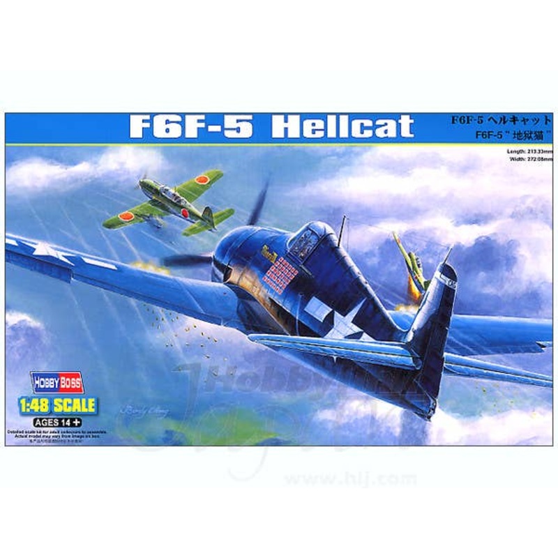 1/48 F6F-5 Hellcat