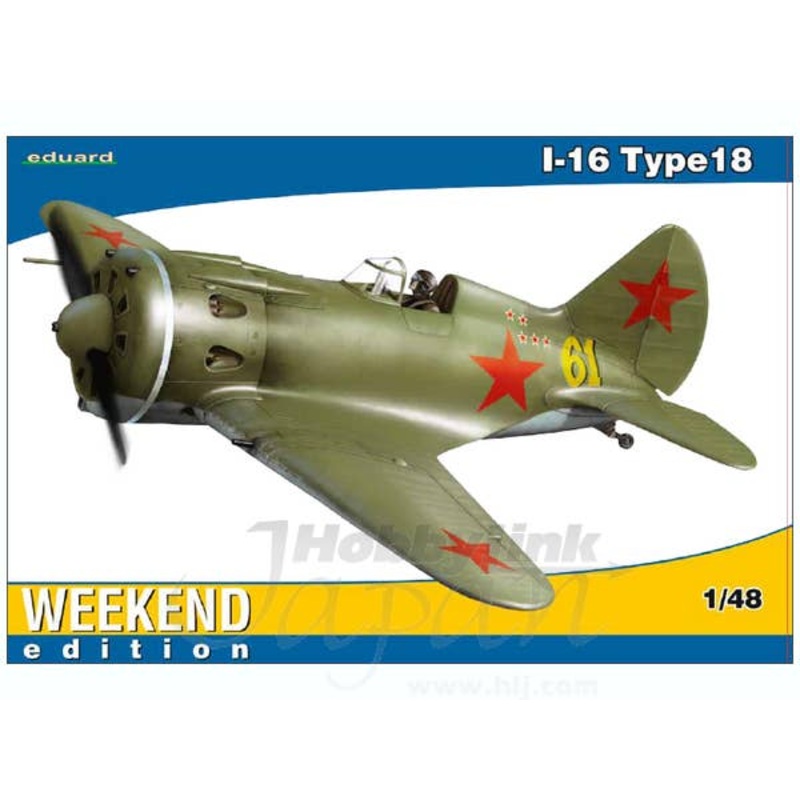1/48 I-16 Type 18