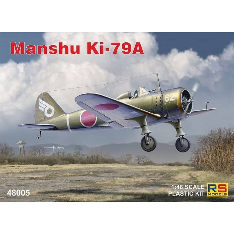 1/48 Manshu Ki-79 A