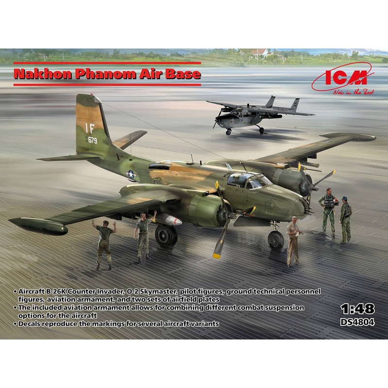 1/48 Nakhon Phanom Air Base