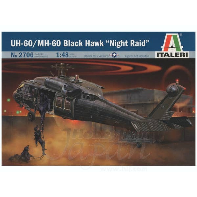 1/48 UH-60/MH-60 Blackhawk Night Raid