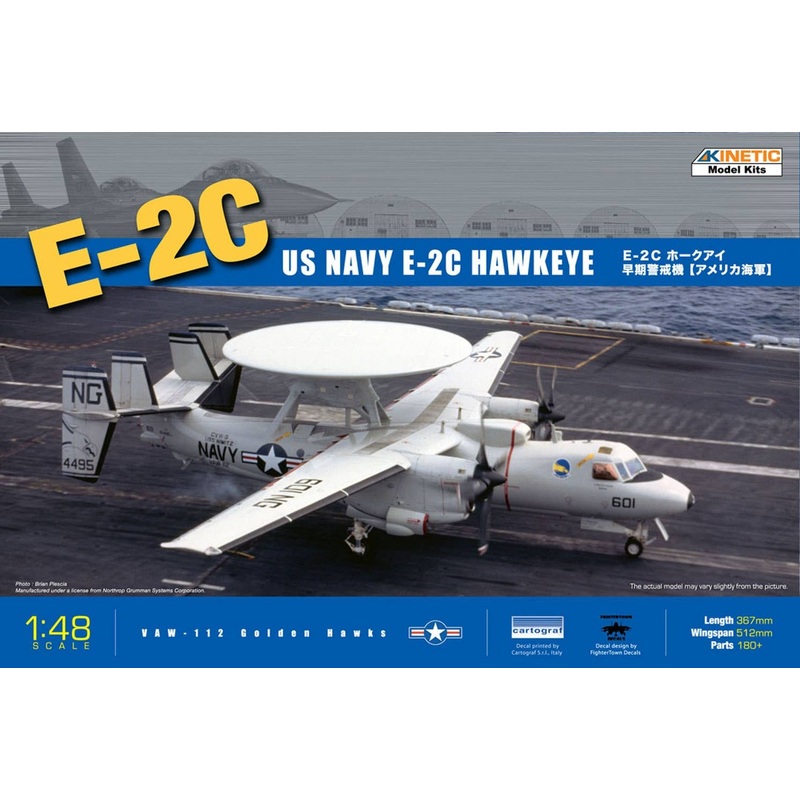 1/48 US Navy E-2C Hawkeye