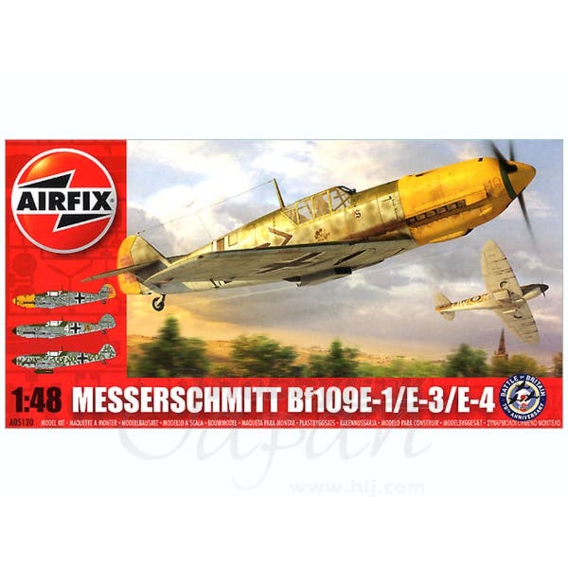 Messerschmitt Bf109E-1/E-3/E-4