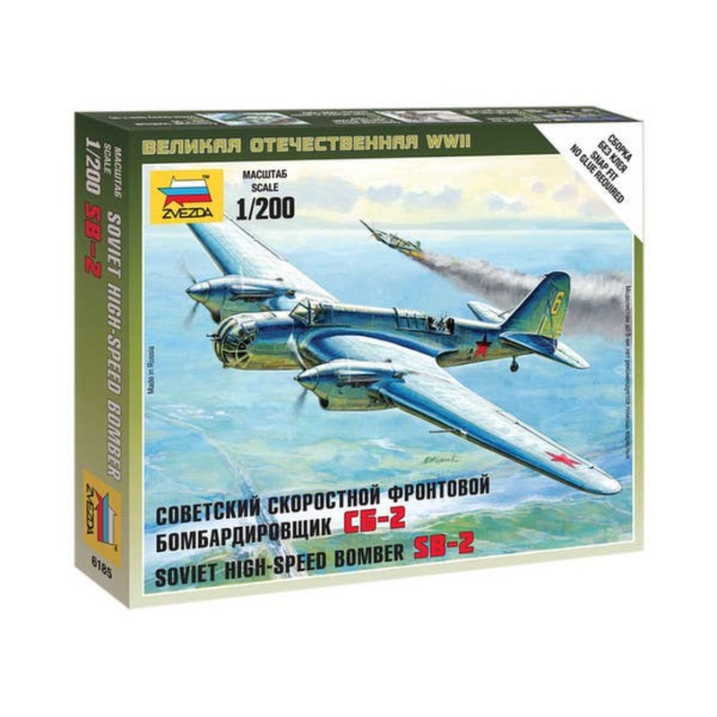 1/200 Soviet Bomber SB-2
