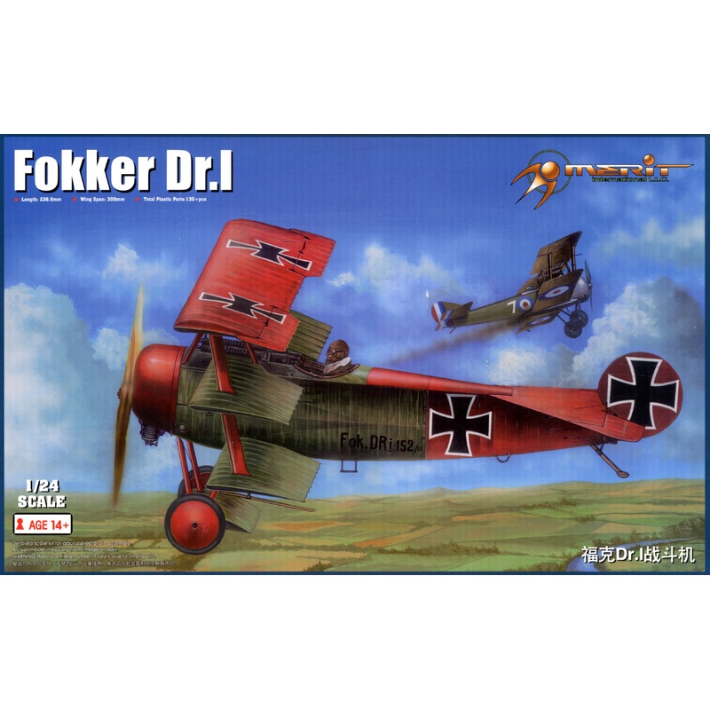 1/24 Fokker Dr.1