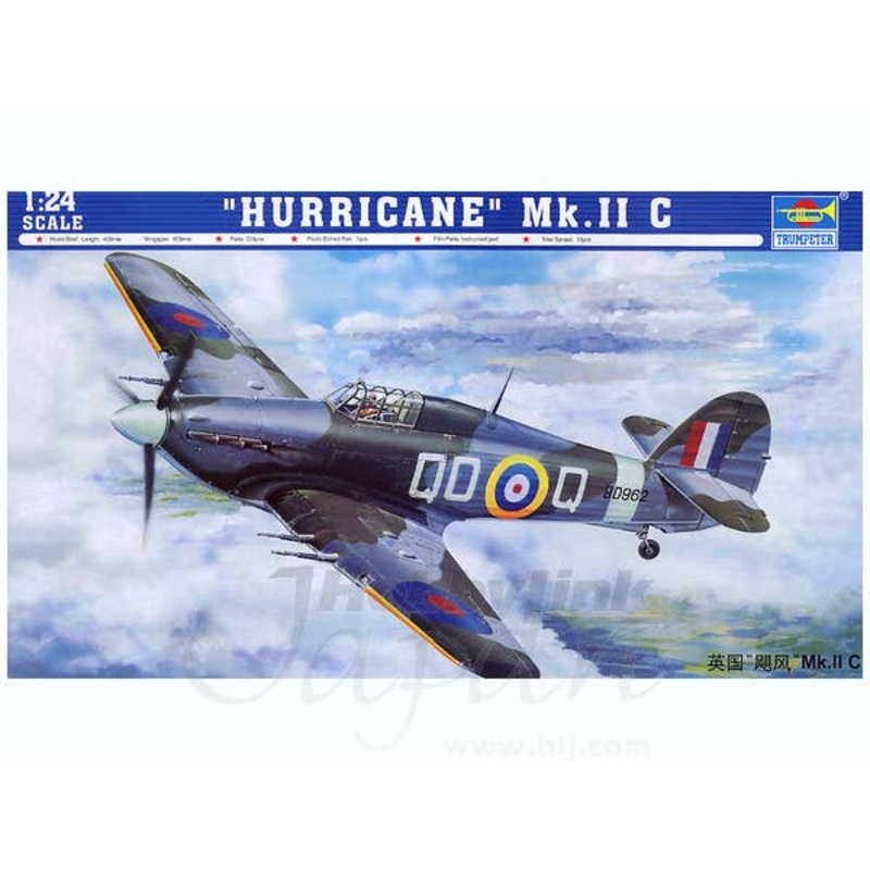 1/24 Hurricane Mk. IIc