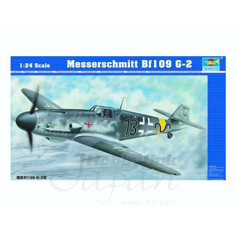 1/24 Messerschmitt Bf109G-2
