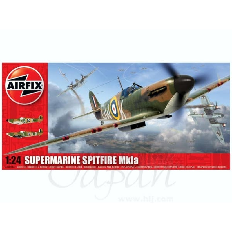 1/24 Supermarine Spitfire Mk. Ia