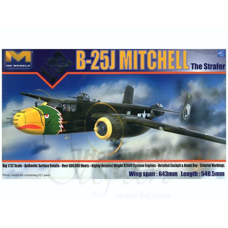 1/32 B-25J Mitchell Strafer