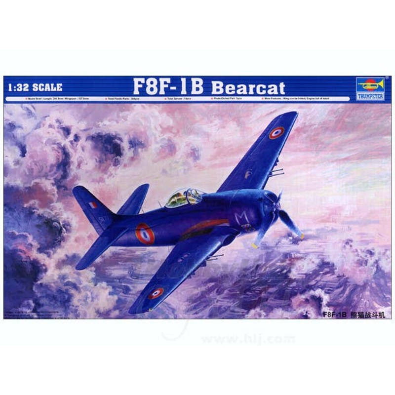 1/32 F8F-1B Bearcat