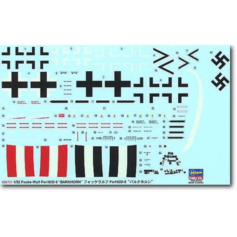1/32 Focke-Wulf Fw190D-9 "Barkhorn"