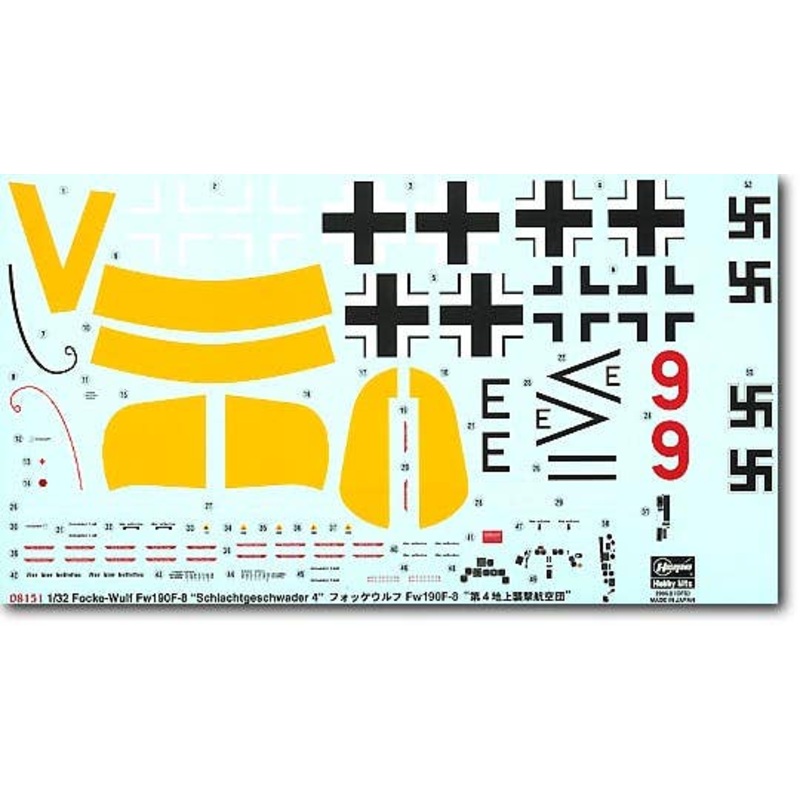 1/32 Focke-Wulf Fw190F-8 Schlachtgeschwader 4