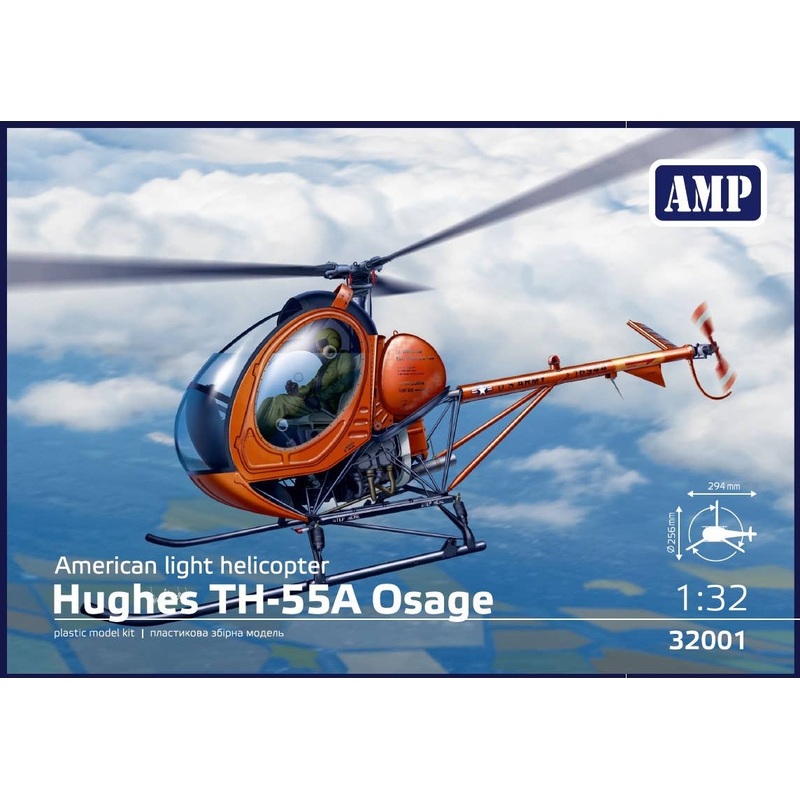 1/32 Hughes TH-55A Osage