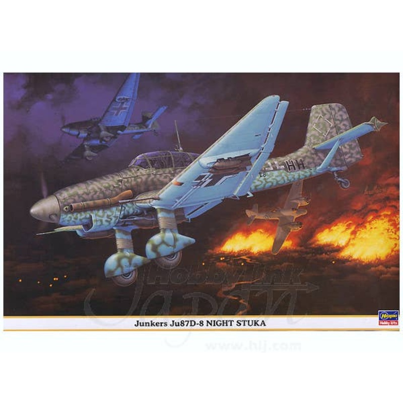 1/32 Junkers Ju87D-8 Night Stuka