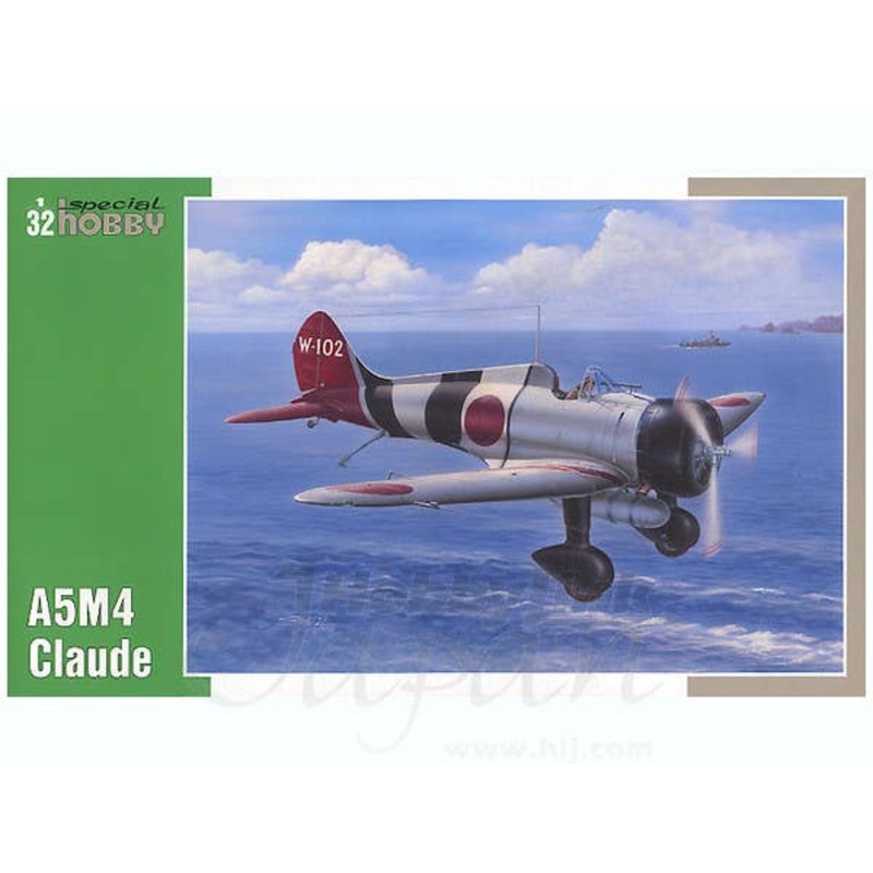 1/32 Mitsubishi A5M2b Hightech