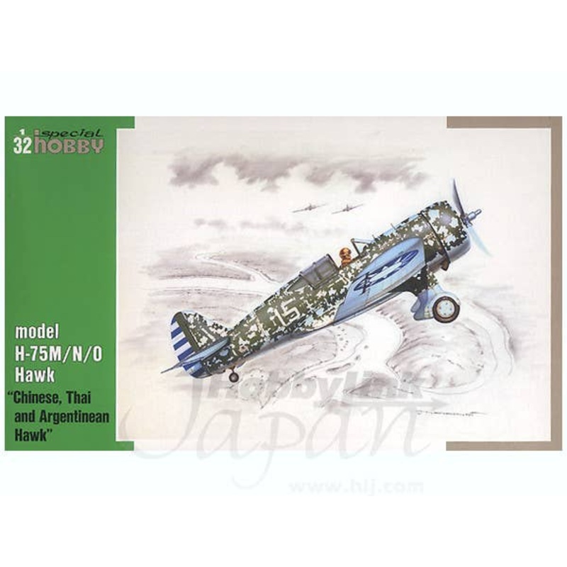 1/32 Model H-75M/N/O Hawk Chinese, Thai and Argentinean Hawk