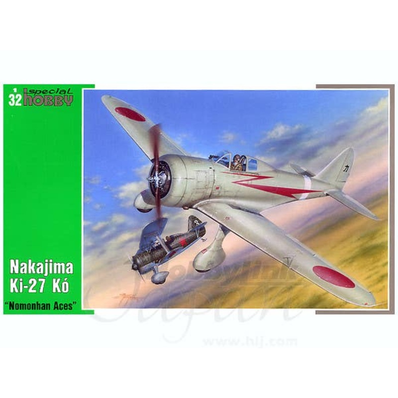 1/32 Nakajima Ki-27 Ko Nomonhan Aces