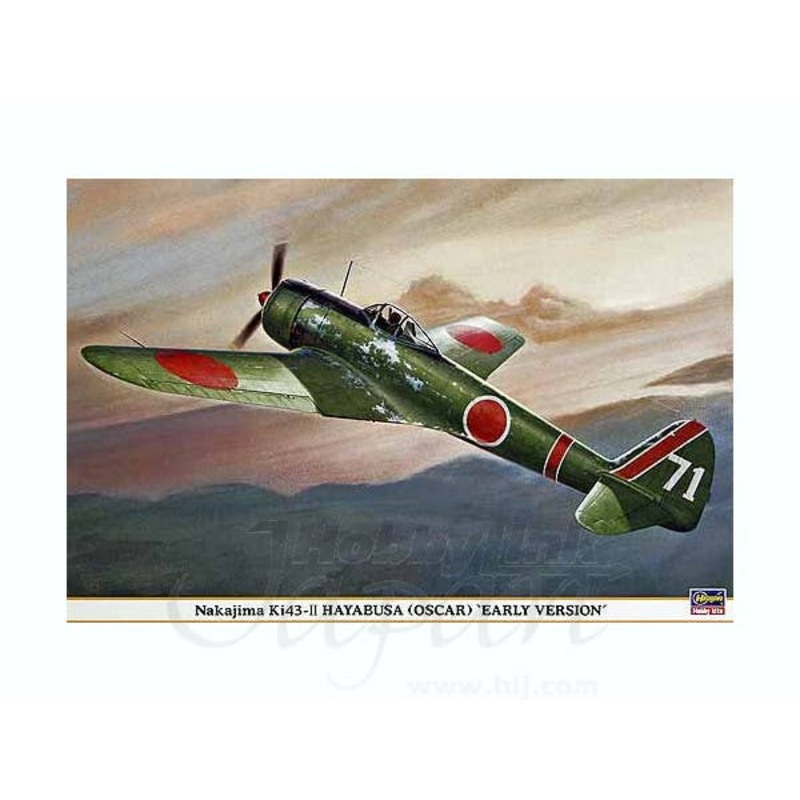 1/32 Nakajima Ki-43-II Hayabusa (Oscar) Early Type