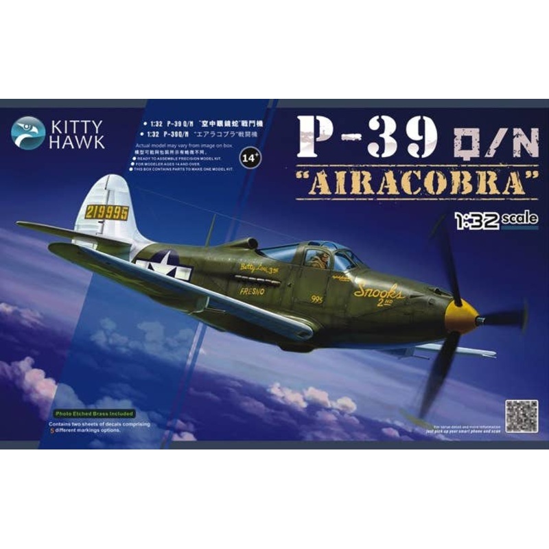 1/32 P-39 Q/N Airacobra