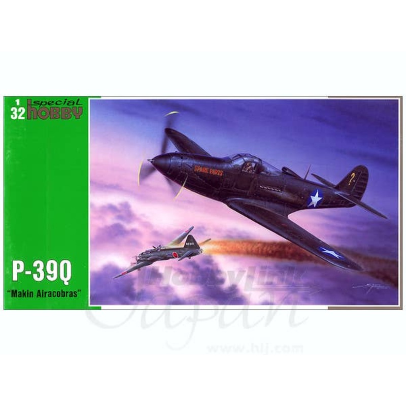 1/32 P-39Q Makin Airacobras