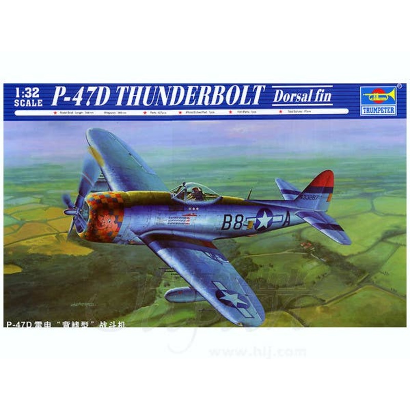 1/32 P-47D-30 Thunderbolt Dorsalfin