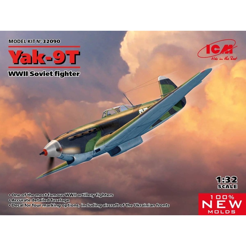 1/32 Soviet Yak-9T Fighter