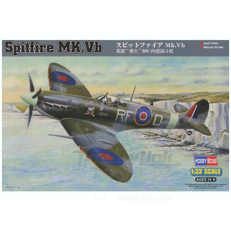 1/32 Spitfire Mk.Vb
