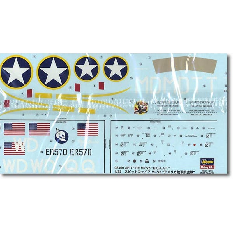 1/32 Spitfire Mk.Vb USAAF