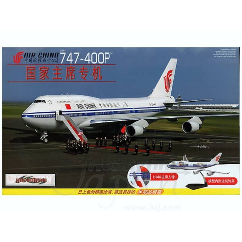 1/144 Air China 747-400P  President