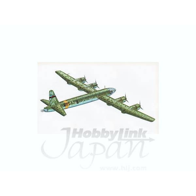 1/144 Blohm und Voss BP.P.184