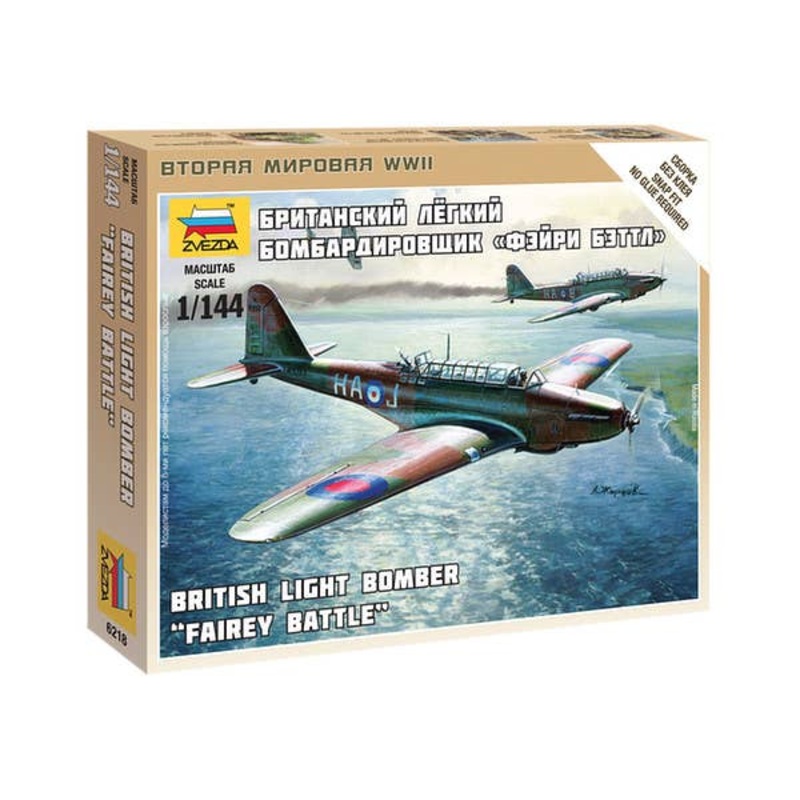 1/144 British Light Bomber Fairey Battle