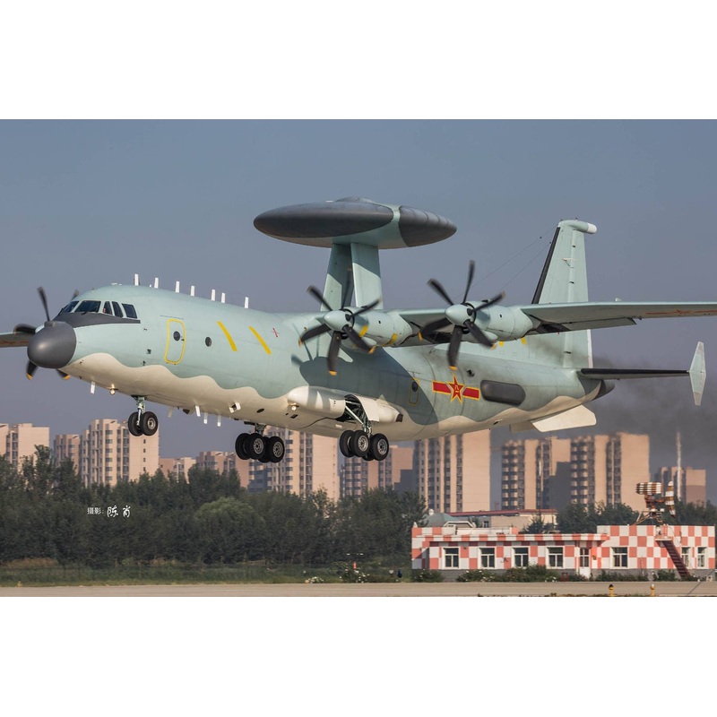 1/144 Chinese Air Force KJ-500 Early Warning Control Aircraft