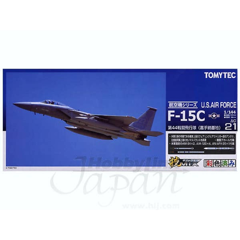 1/144 F-15C Fighter Squadron 44