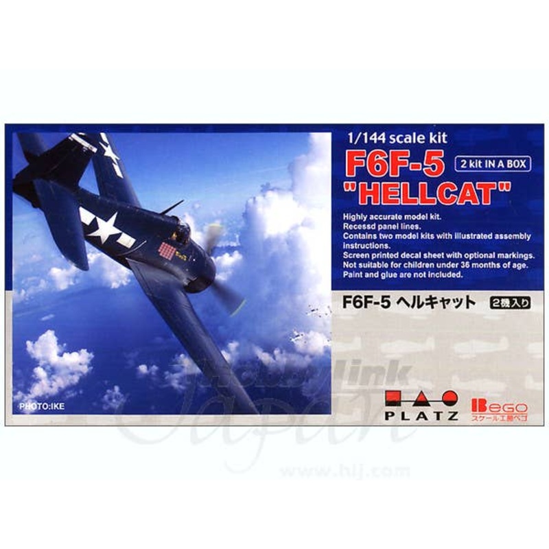1/144 F6F-5 Hellcat (2pcs)