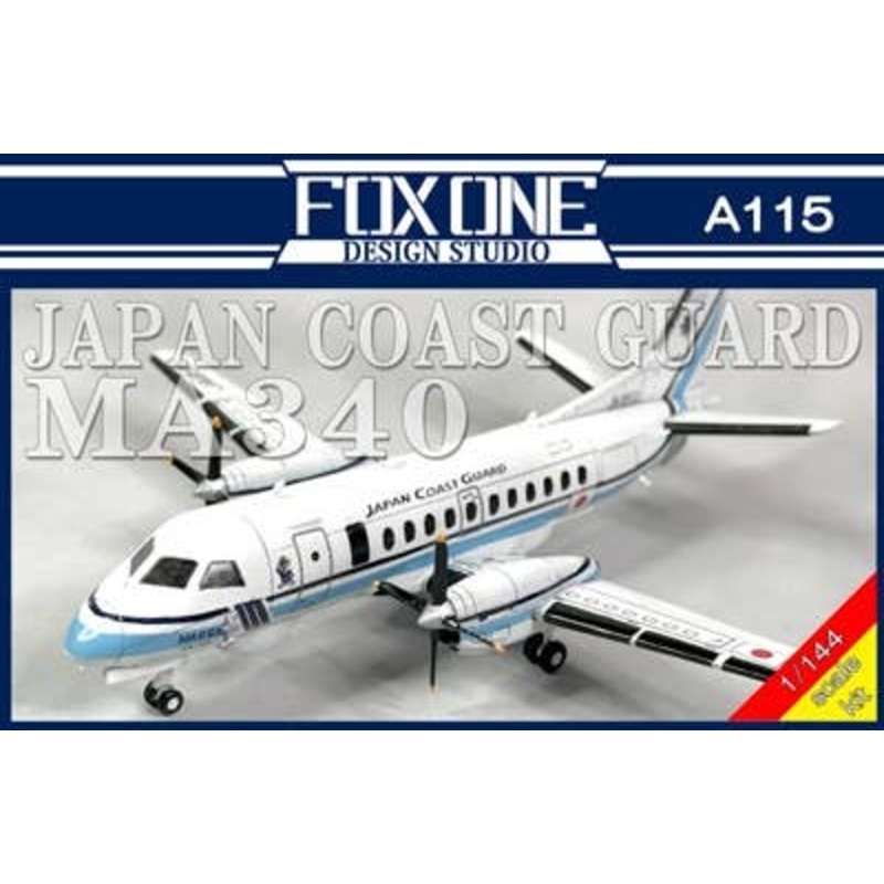 1/144 Japan Coast Guard MA340