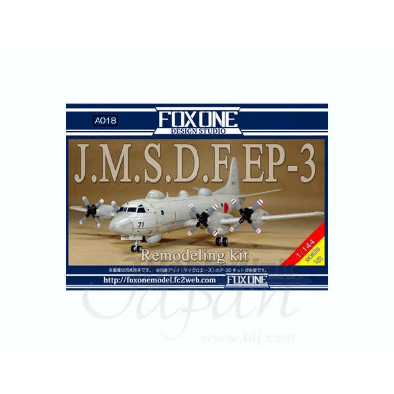 1/144 JMSDF EP-3 Conversion Kit