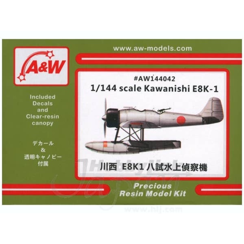1/144 Kawanishi E8K-1