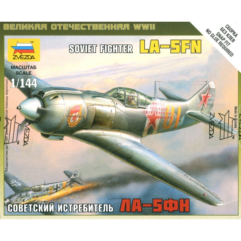 1/144 Lavochkin LA-5FN Soviet fighter