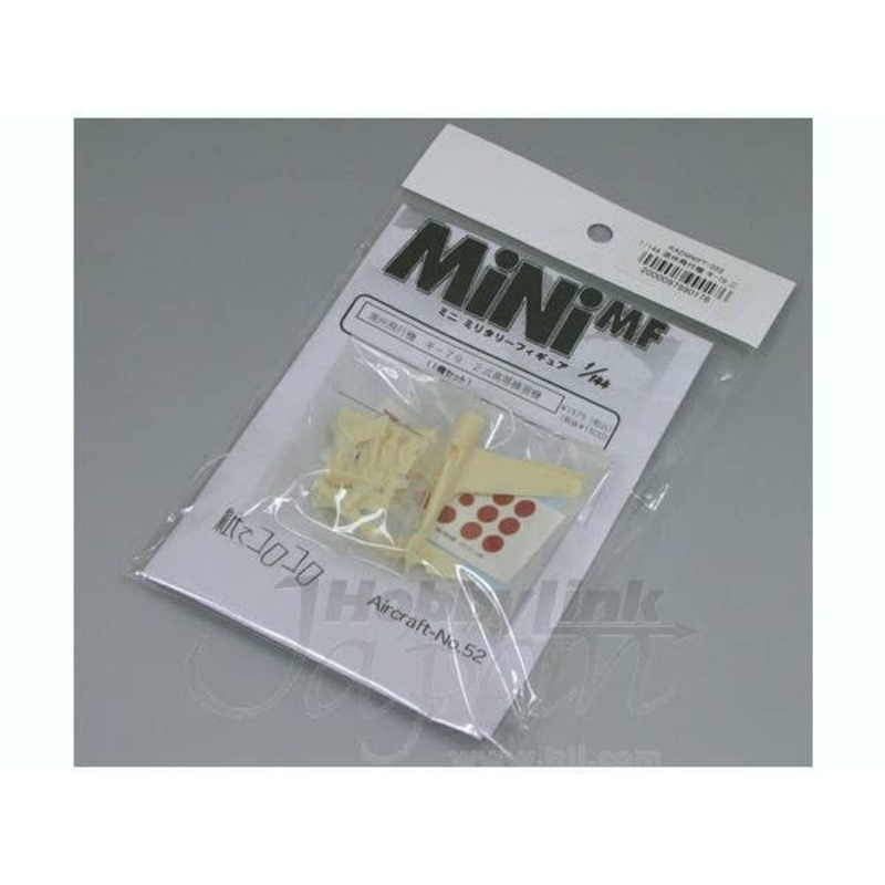 1/144 Manchurian Industrial Ki-79 Type 2 Single-Seat Trainer