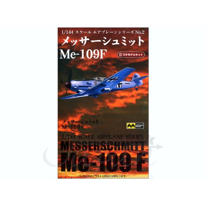 1/144 Messerschmitt Me-109F
