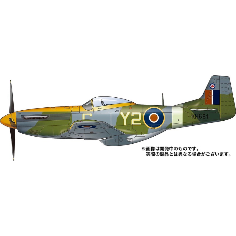 1/144 P-51 Mustang National Air Force Selection Exotic Mustang