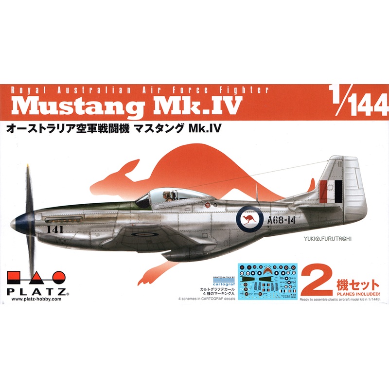 1/144 Royal Australian Air Force Fighter Mustang Mk.IV