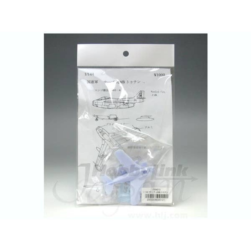 1/144 Saab J29B Tunnan UN Forces
