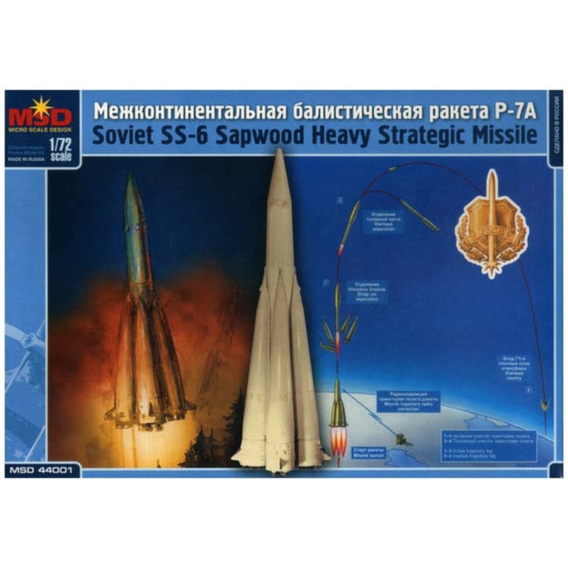 1/144 SS-6 Sapwood Intercontinental Ballistic Missile