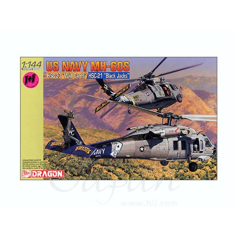 1/144 US Navy MH-60S HSC-23 Wild Cards & HSC-21 Black Ja