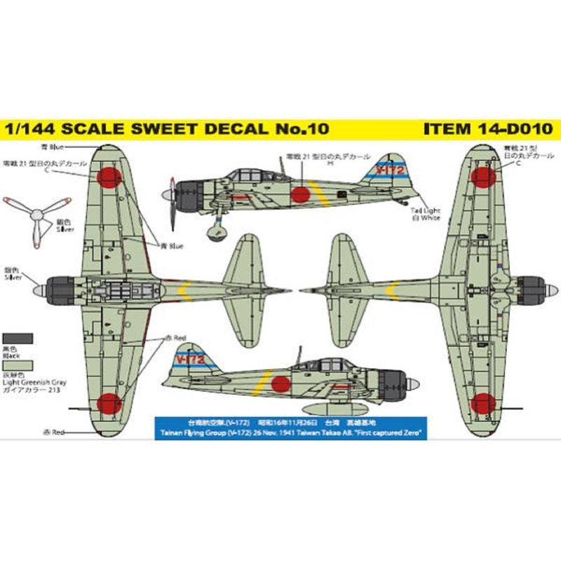1/144 Zero Fighter A6M2b Tainan Flying Group V-172 First Captured Zero