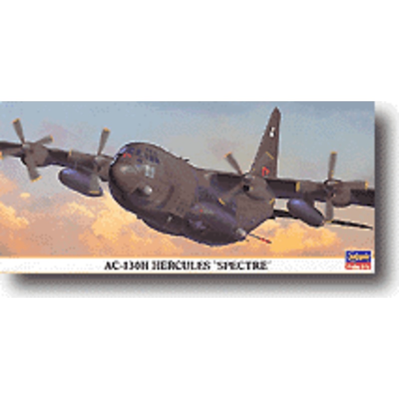 1/200 AC-130H Hercules "Spectre"