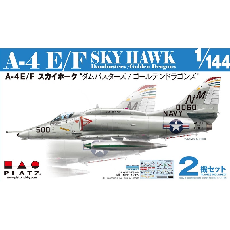 1/144 A-4E/F Sky Hawk Dambusters/Golden Dragons (2pcs)