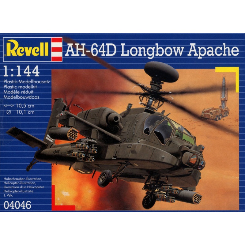 1/144 AH-64D Longbow Apache